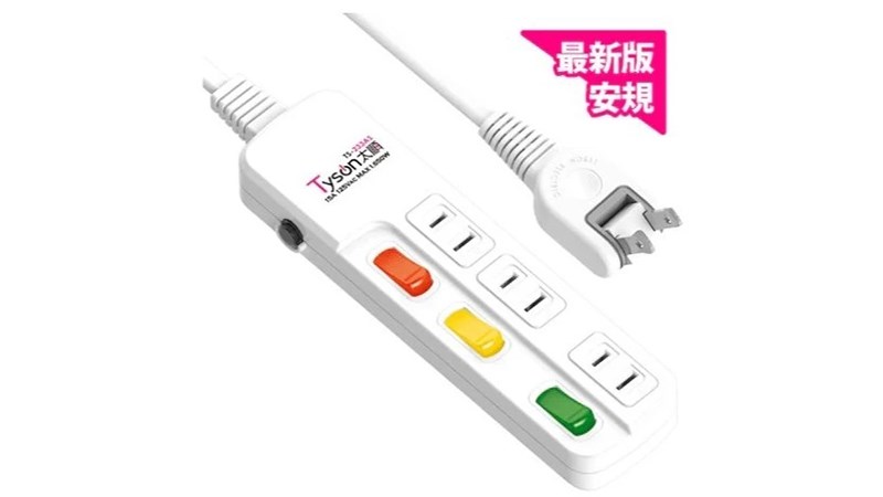 台灣製造 Tyson 太順電業延長線 TS-233AS 3切3座 2P延長線