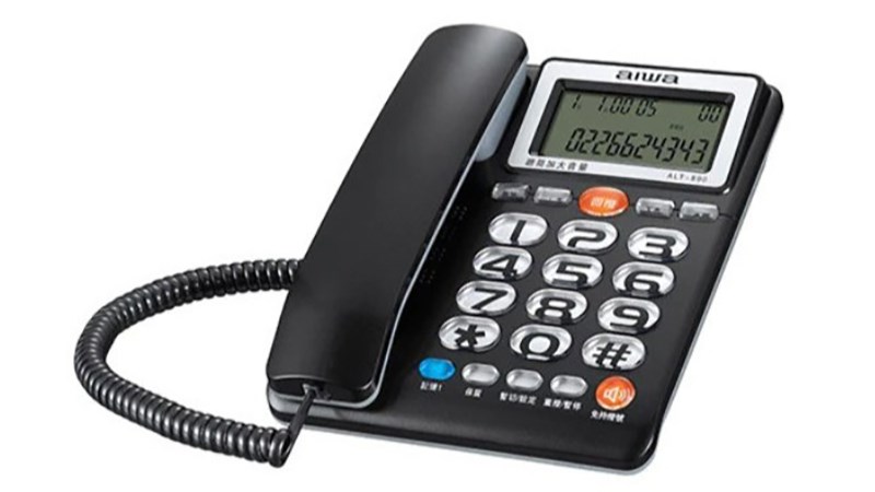 愛華 AIWA ALT-890 超大字鍵助聽有線電話 顏色隨機出貨