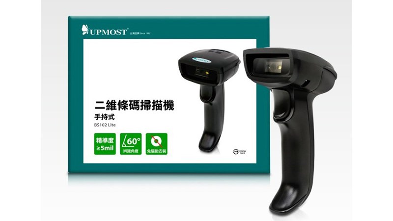 UPMOST 登昌恆 BS102 Lite 手持式二維條碼機 條碼掃描器