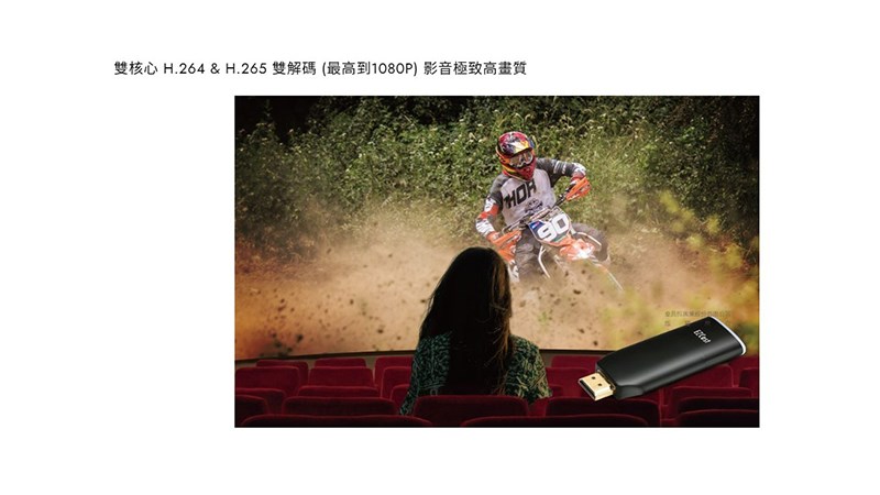 UPMOST EZCast 2 萬用型無線影音接收器 雙頻版