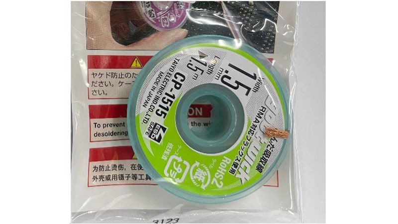 GOOT 吸錫線 日本製 1.5 2.0 2.5 3.0 3.5 CP1515~CP3515