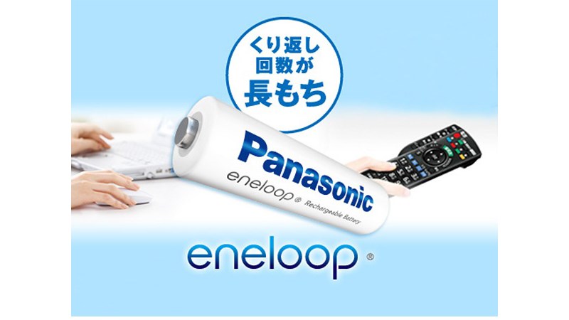 Panasonic 國際牌 eneloop 3號鎳氫充電電池 4入裝 BK-3MCCE4BTW