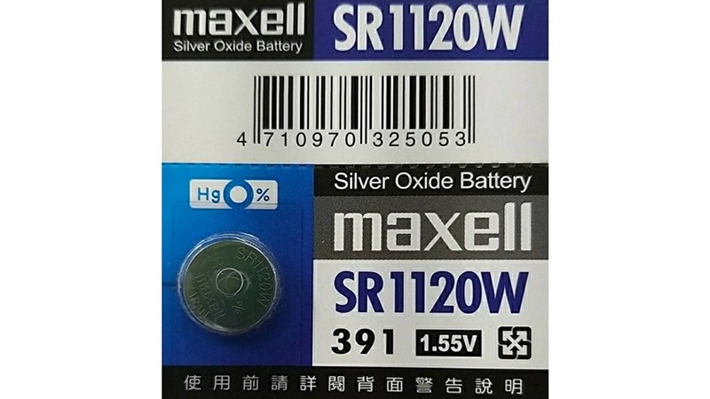 MAXELL 日本製 水銀電池 電池 鈕扣電池  SR1120W  SR1120SW 單顆裝