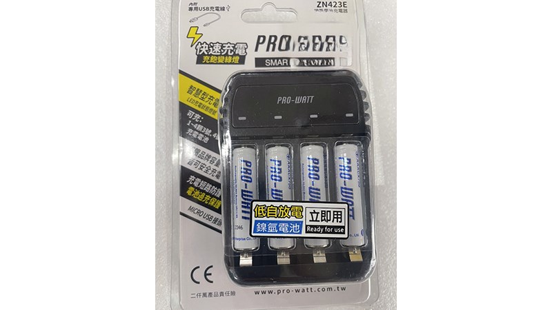PRO-WATT 鎳氫電池充電器+ 4號4入電池 快速充電 智慧充電 ZN423E-75