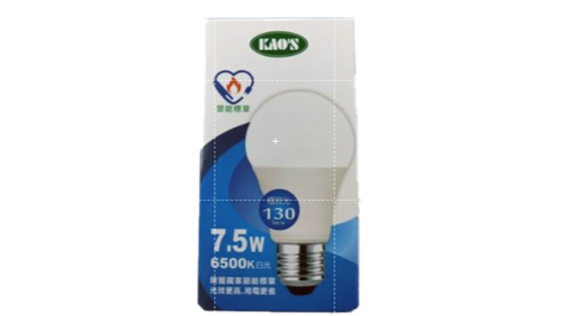 KAO'S LED節能燈泡 KA208 E27 7.5W 白光