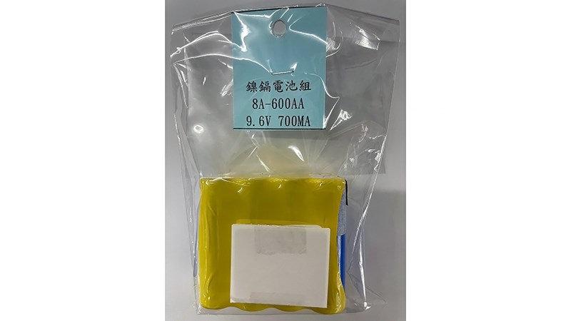 鎳鎘電池 8A600AA 9.6V/600MA