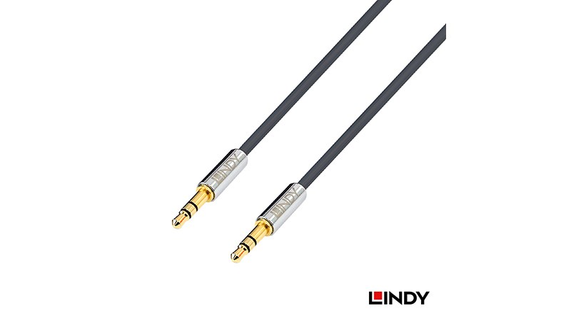 LINDY 林帝 CROMO LINE 3.5MM立體音源 公對公 2M 35322