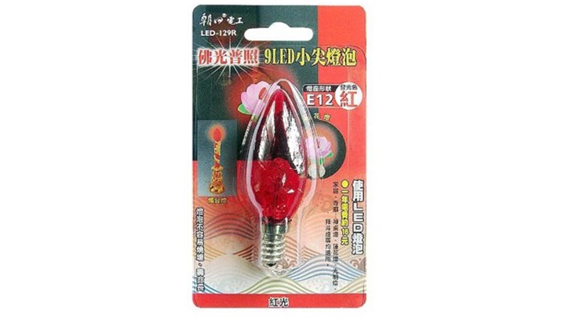 雙日 朝日電工 9LED小尖燈泡 E12 紅光 1入 LED-C7-6R