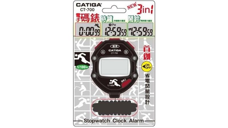CATIGA 電子碼錶 (時鐘/鬧鈴)  CT-700 運動競速