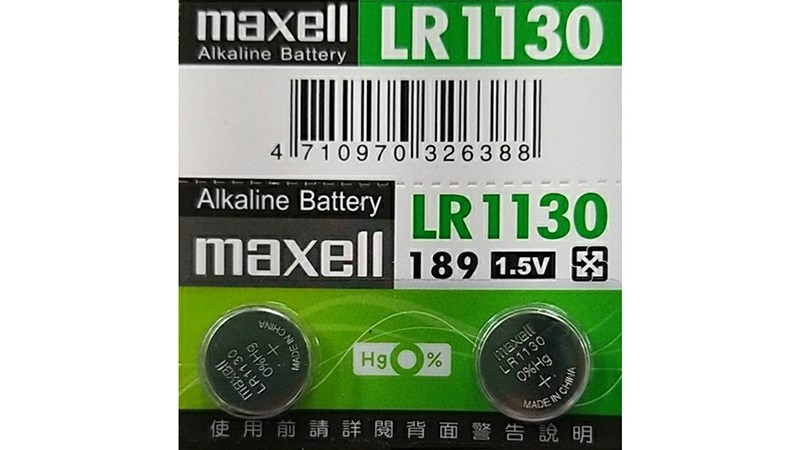 MAXELL 水銀電池 電池 鈕扣電池  LR1130 2入裝