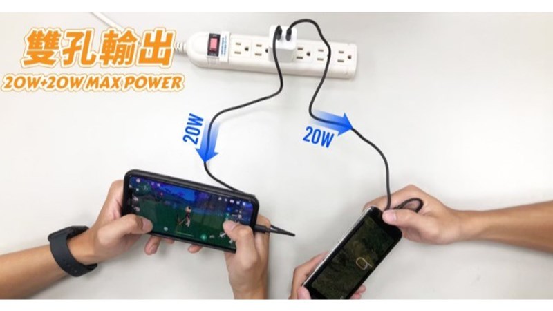 POLYBATT 40W GaN 氮化鎵充電器 2C GAN06-40W