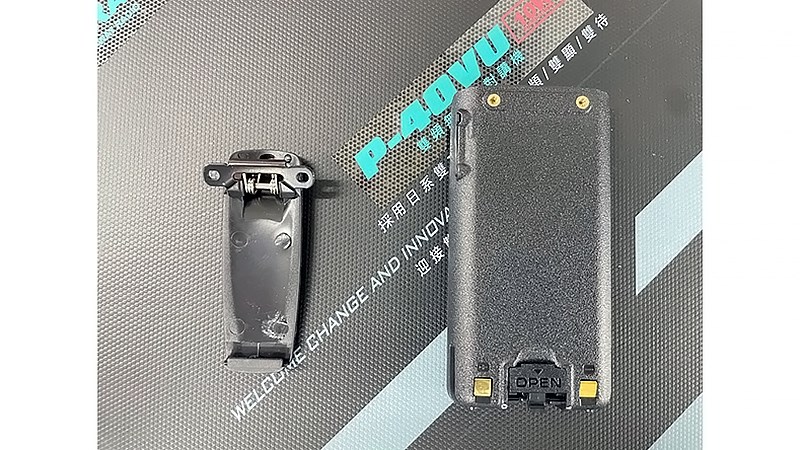 HORA 原廠對講機電池 BAL4055 贈背夾 G-20VU / 40 /AT5800適用