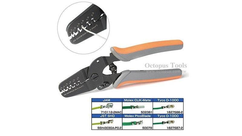 Octopus 514.500 接續端子壓著鉗 28-20 AWG