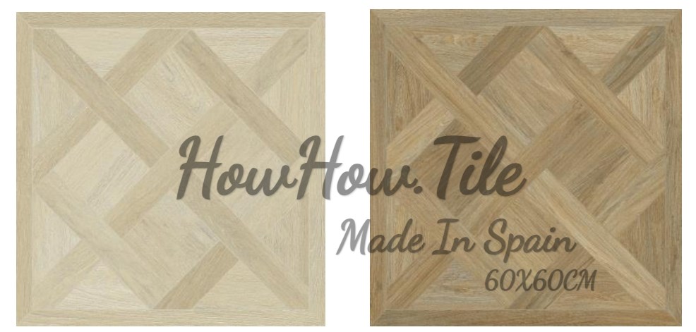 西班牙 編織木紋磚 深淺兩款 60*60*0.9 HP1715