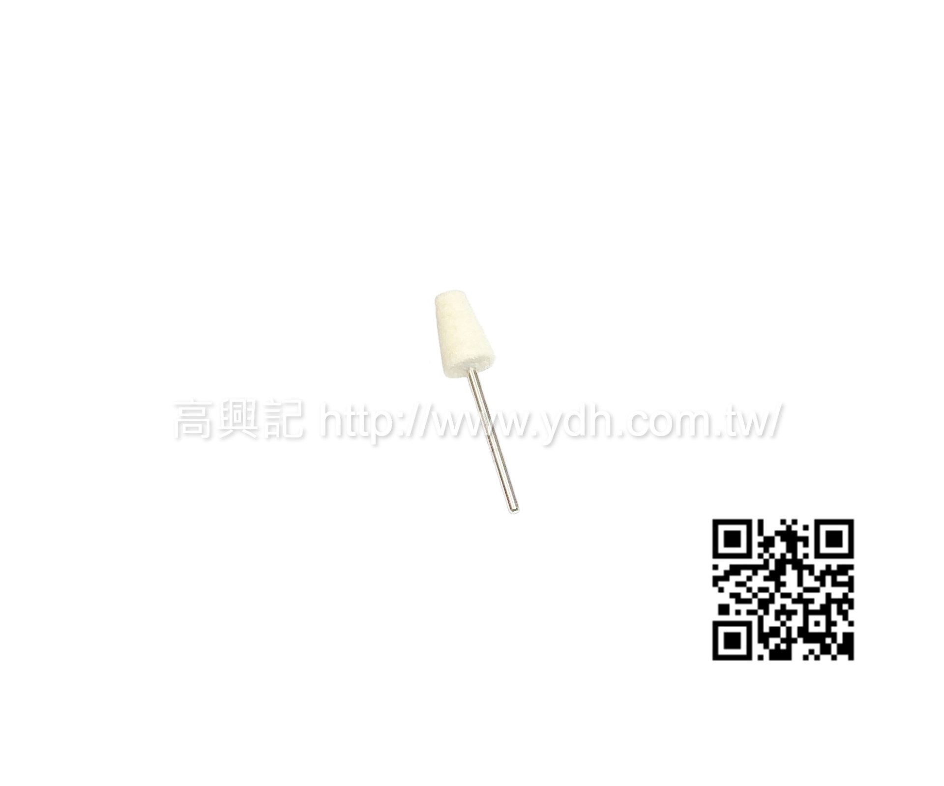 羊毛輪,研磨,寶石,玉石,金屬