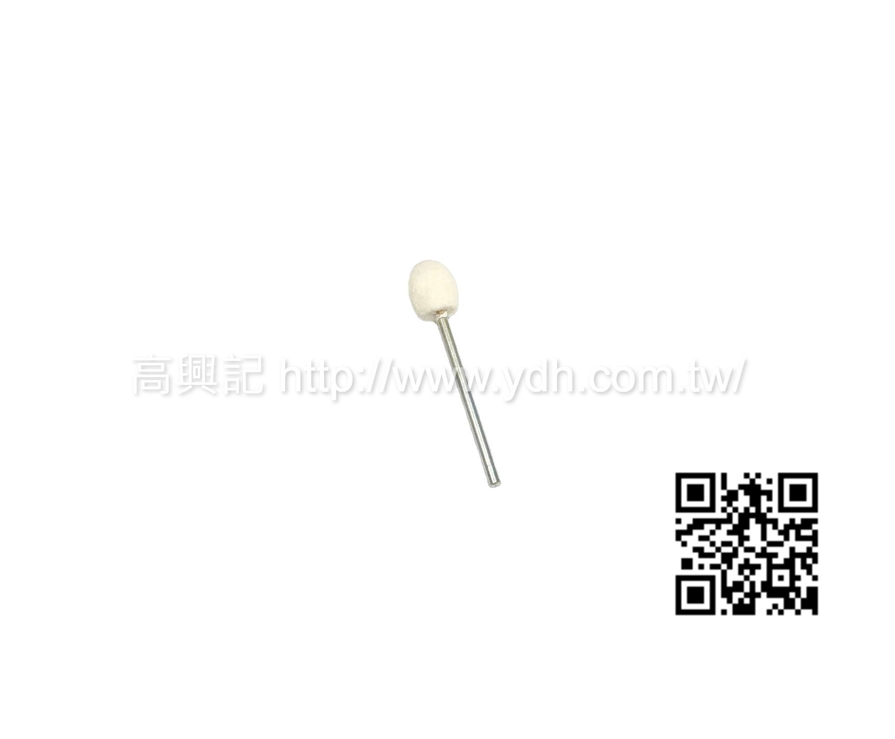 羊毛輪,研磨,寶石,玉石,金屬