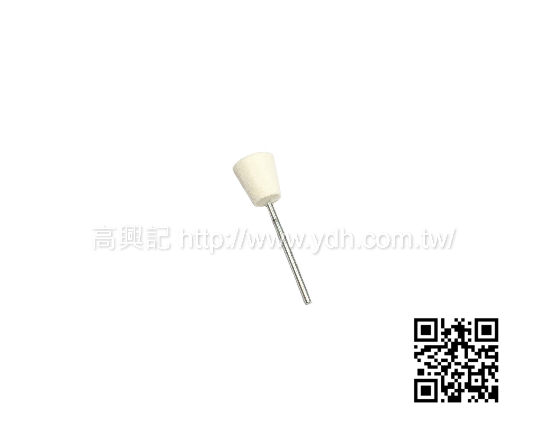 羊毛輪,研磨,寶石,玉石,金屬