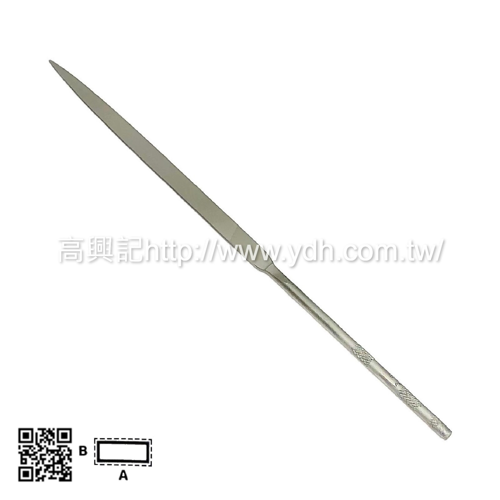 瑞士魚牌-200mm平板銼刀(尖頭)LA2406