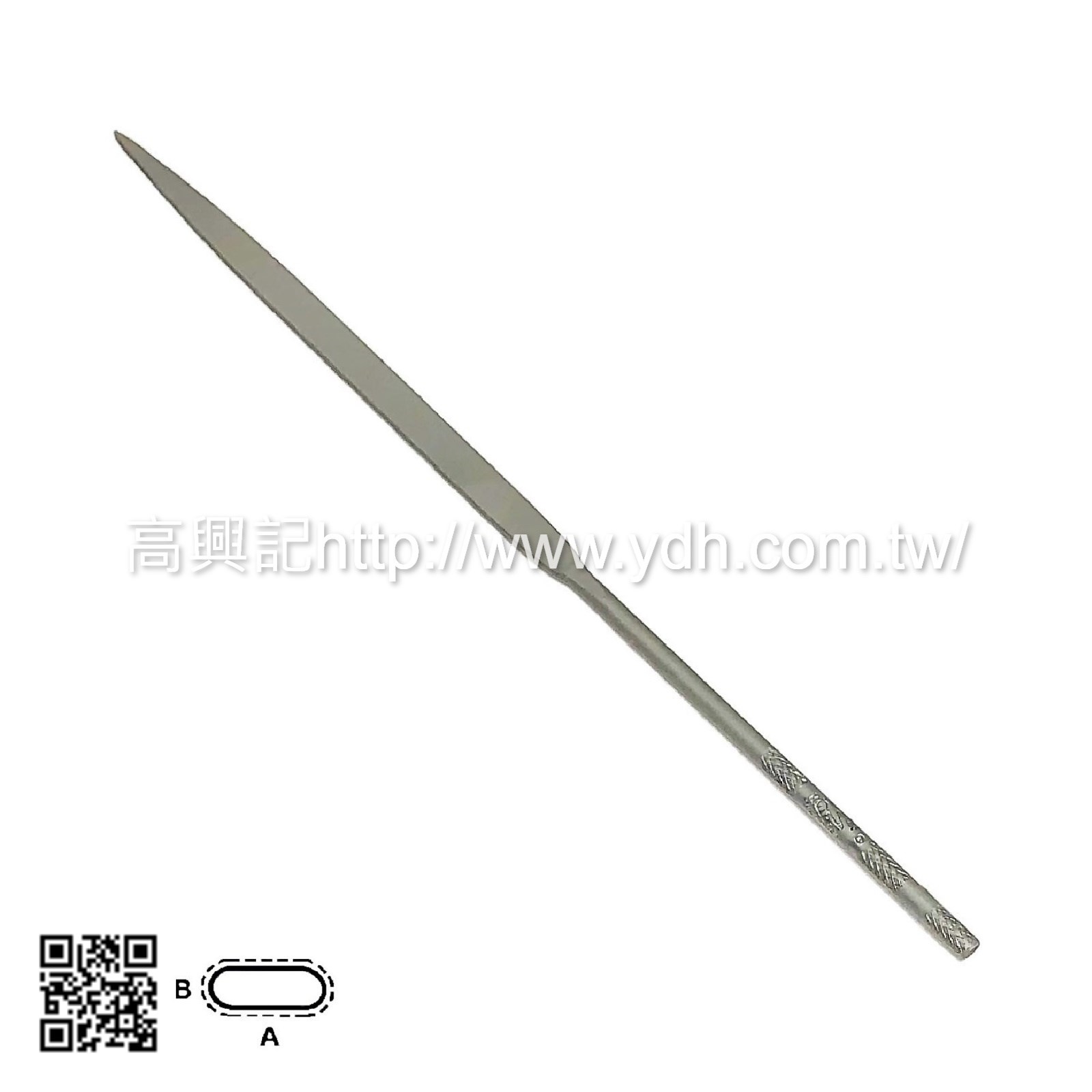 瑞士魚牌-200mm圓邊銼刀(尖頭)LA2415
