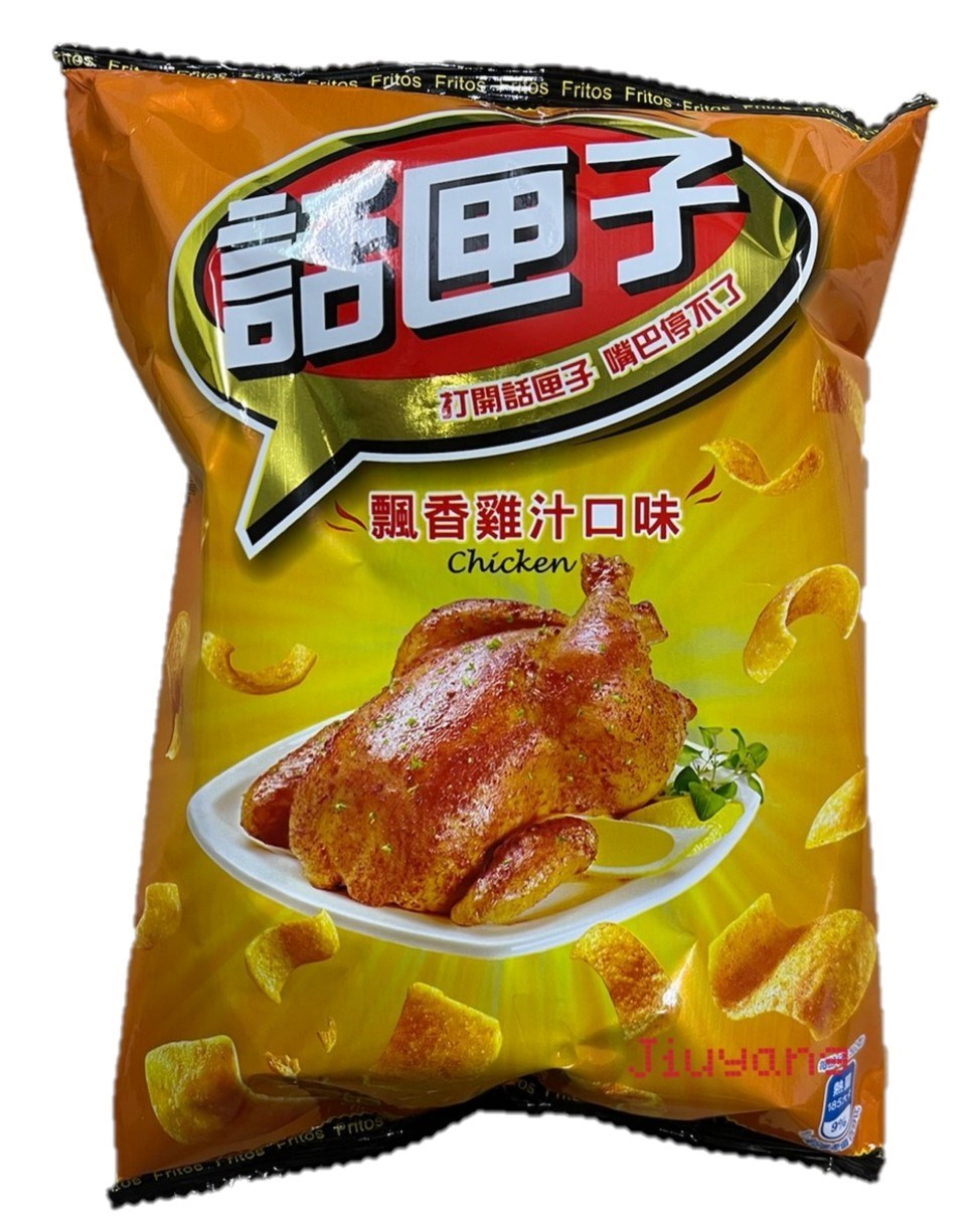 話匣子飄香雞汁口味玉米片52gX12包