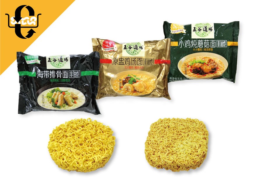 air-dried-non-fried-bag-round-instant-ramen-noodle-machine-production-line
