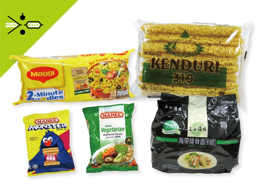 packing-wrapping-machine-instant-ramen-noodle-processing-production-line