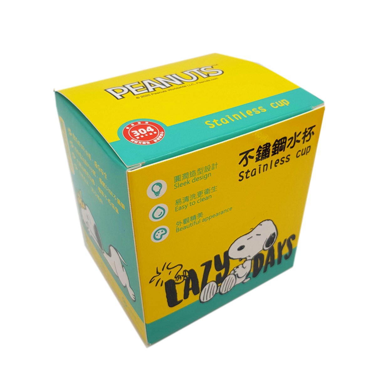 SP-1726 黃色    4712977467262    SP-1727 粉色    4712977467279
