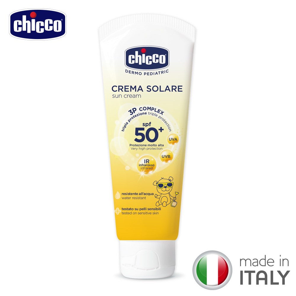 chicco 寶貝防曬水嫩乳霜SPF50+(75ML)