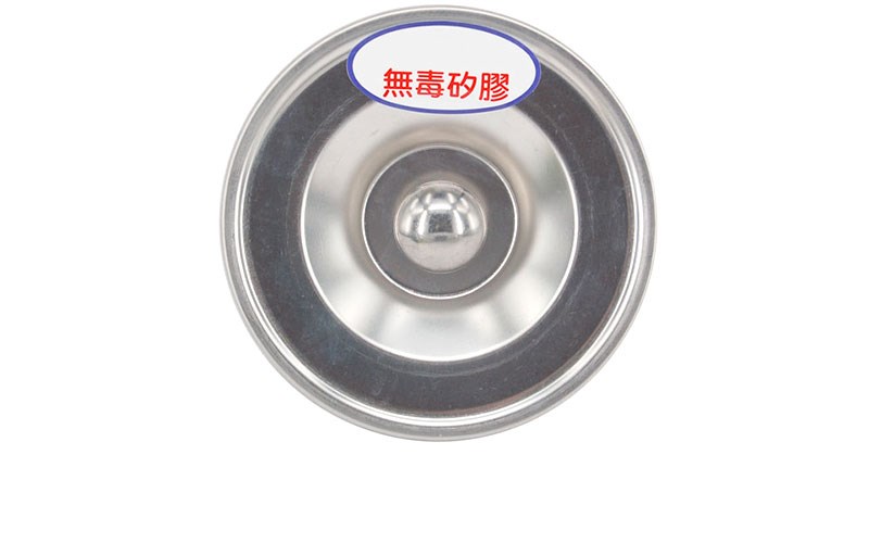 中提籠上蓋