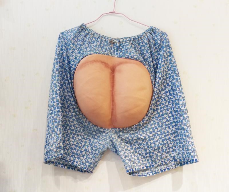 屁股