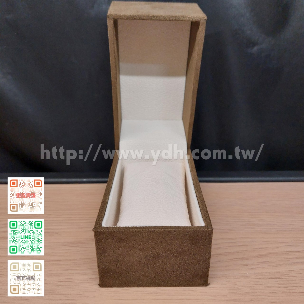 麂皮手錶盒(枕頭)