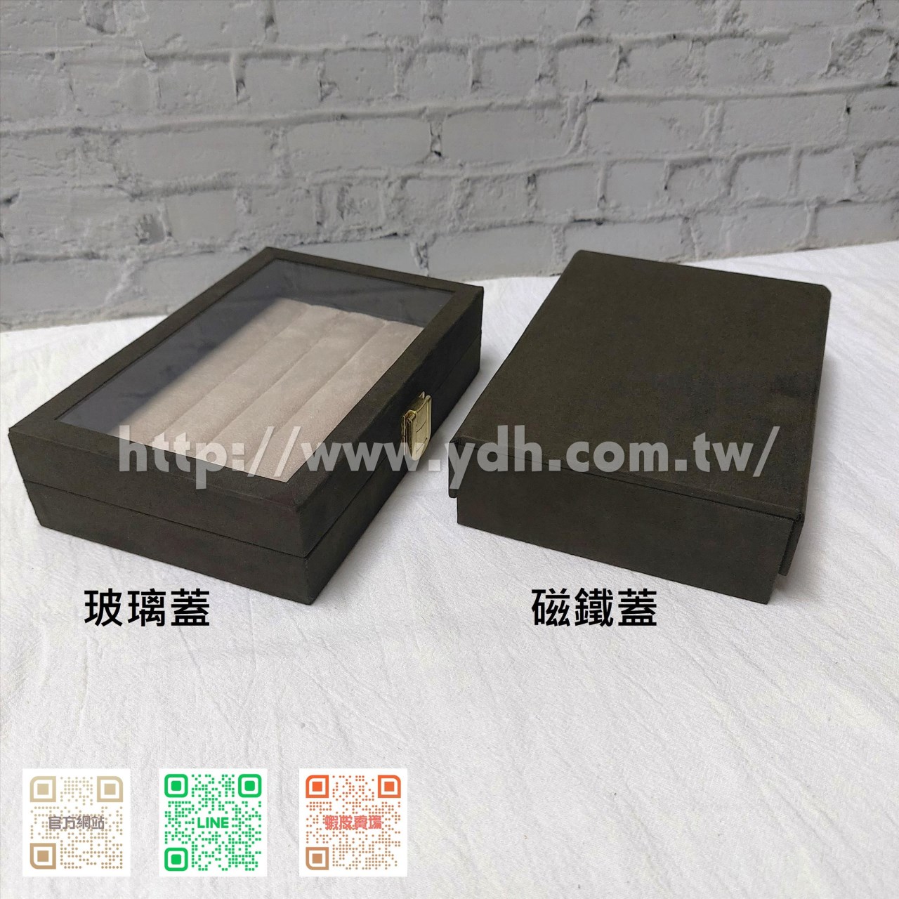 12x18公分磁鐵蓋戒指收納盒(黑鈦絲/麂皮)