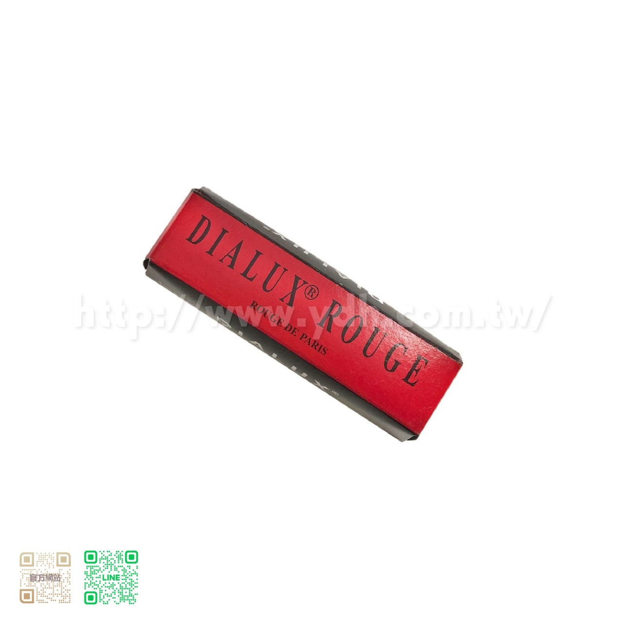法國DIALUX RED 拋光土