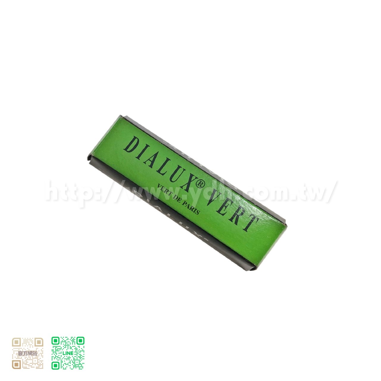 法國DIALUX GREEN 拋光土