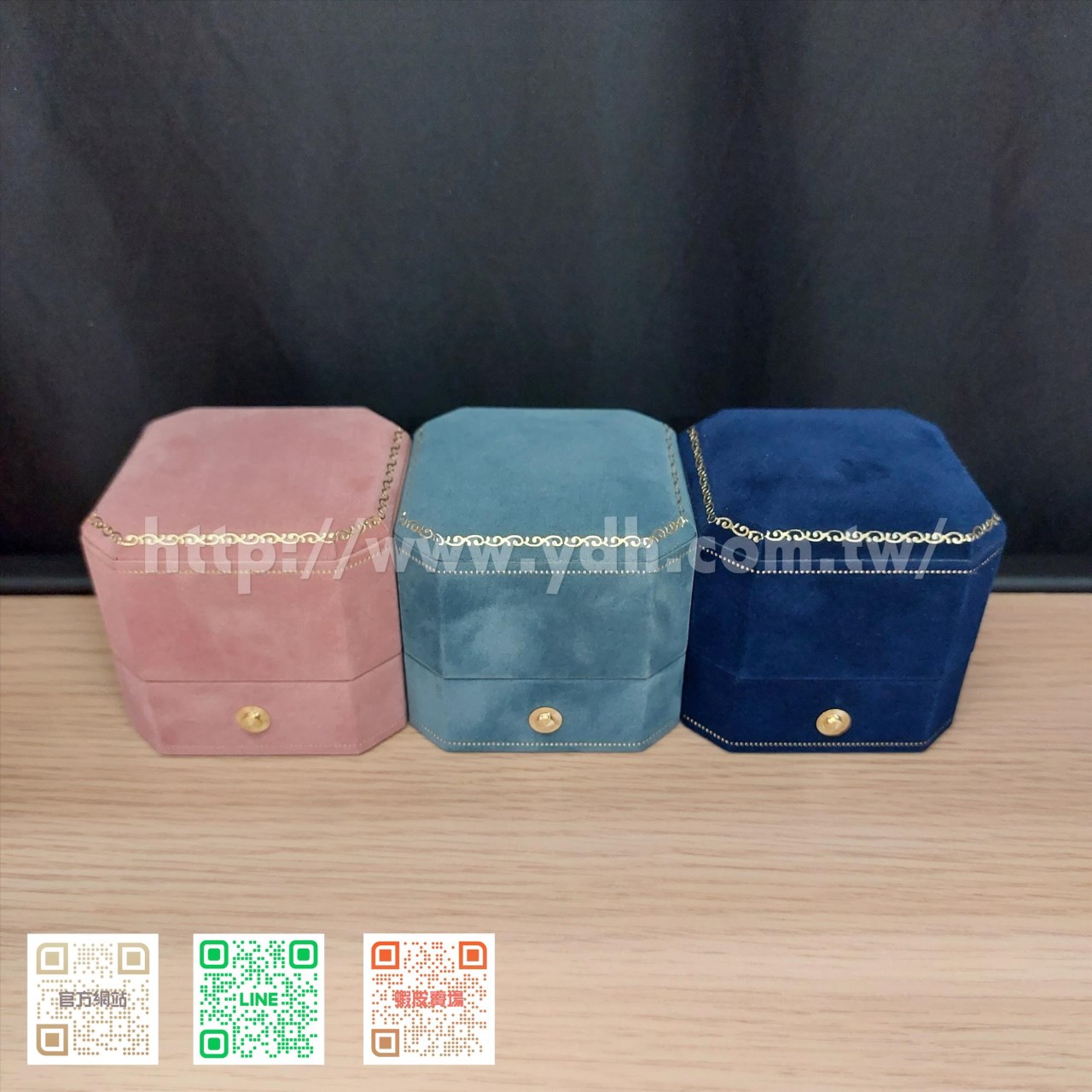 古典絨布八角金邊戒指盒