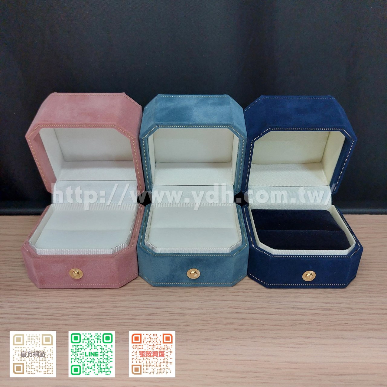 古典絨布八角金邊戒指盒
