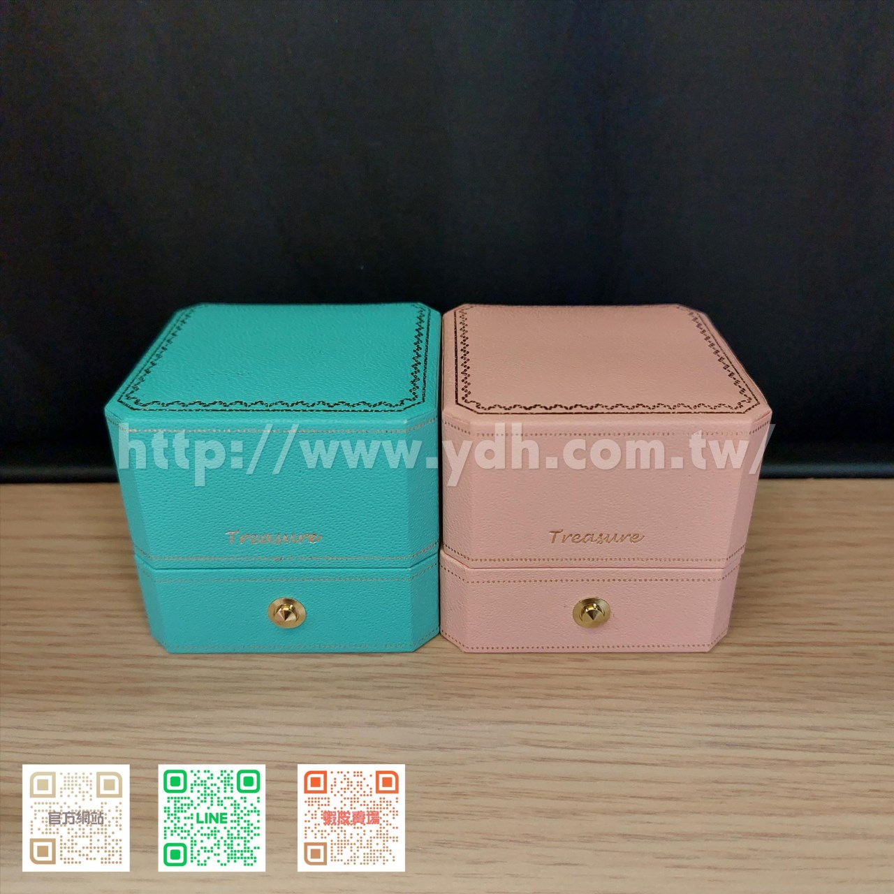 蒂凡尼對戒盒