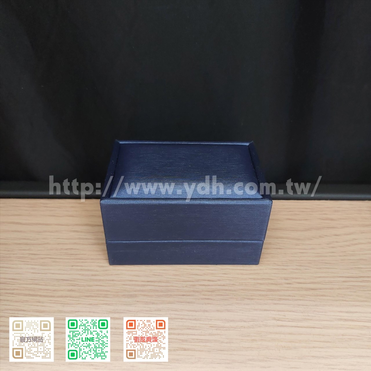 藍寶石對戒盒