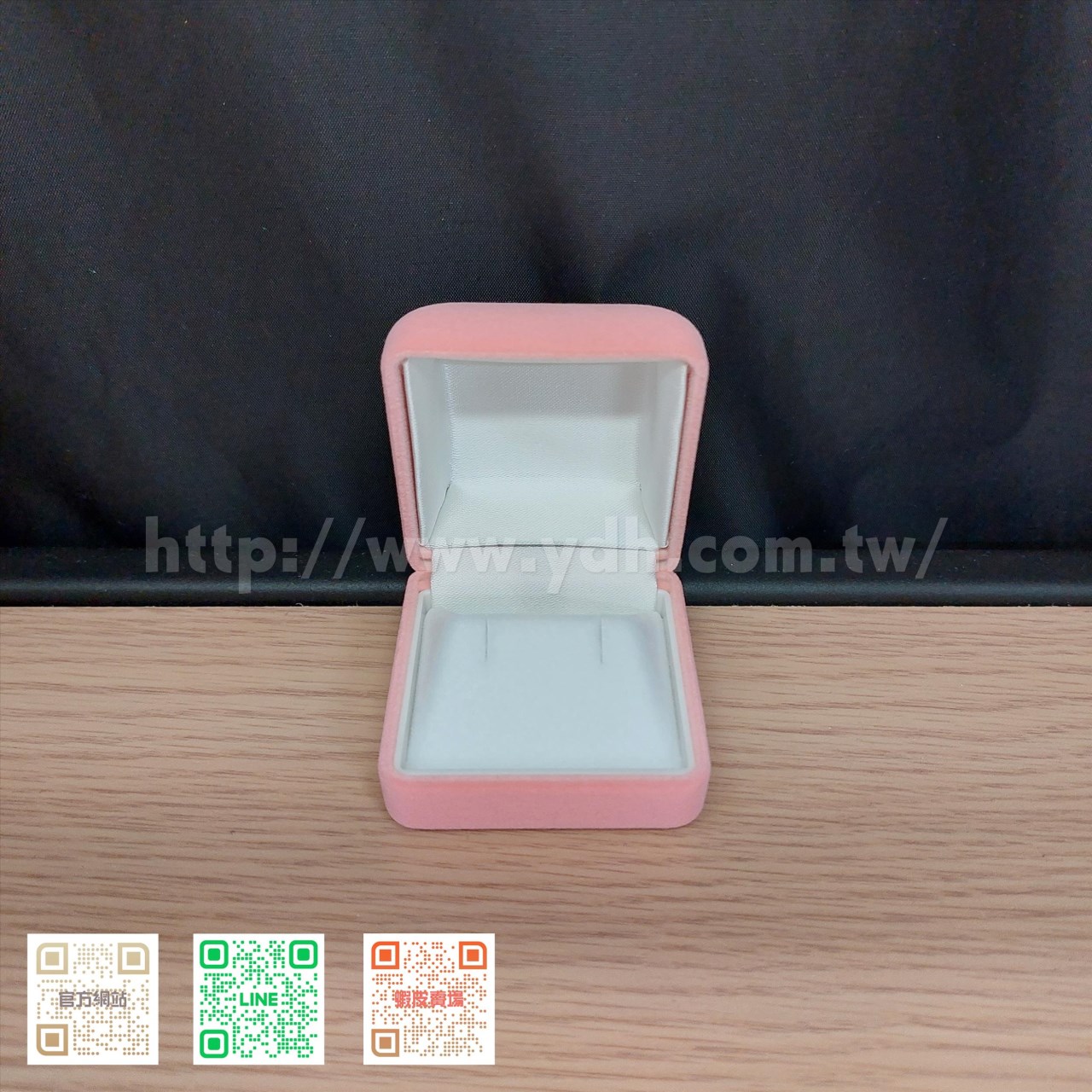 日系簡約耳環盒