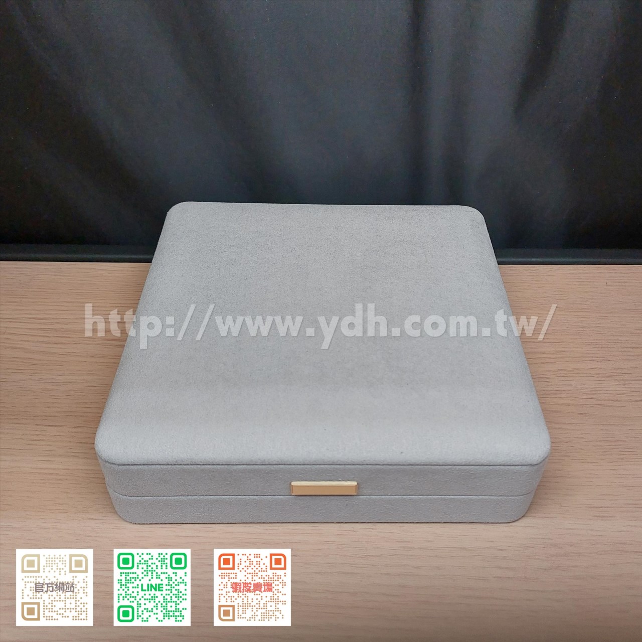 格調絨布套鍊盒