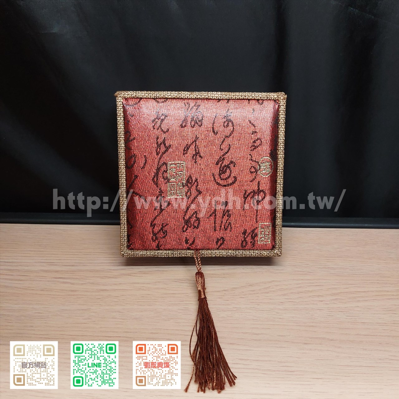 古風流蘇手鐲盒(扣子)