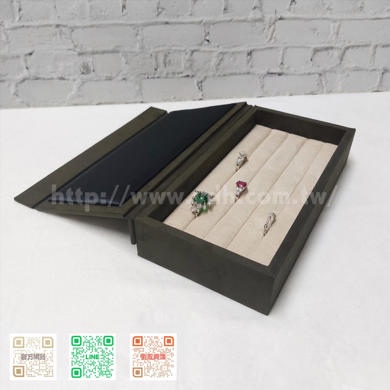 11x22公分磁鐵蓋戒指收納盒(黑皮/麂皮)