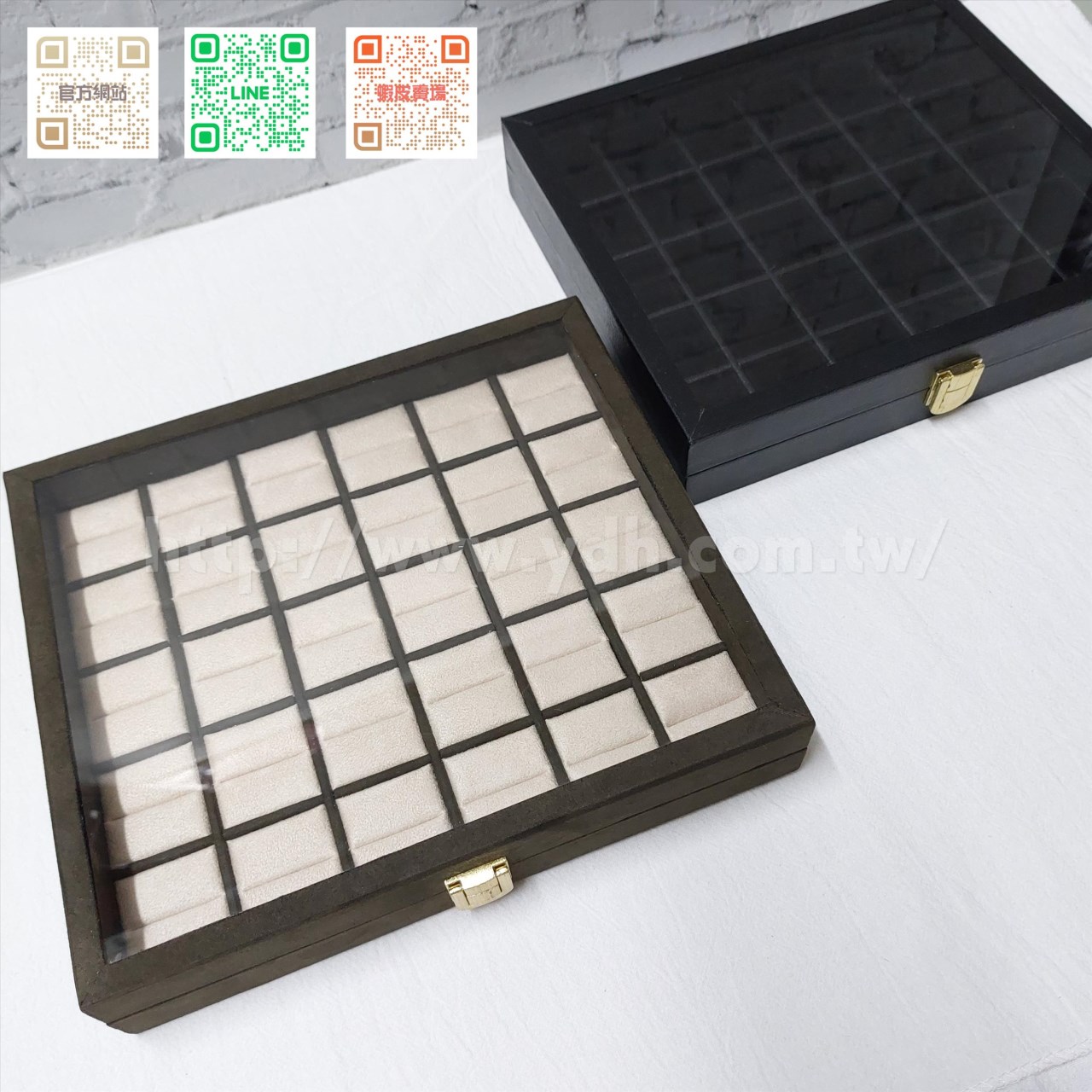 21x24公分30格玻璃蓋戒指收納盒(紋路/麂皮)