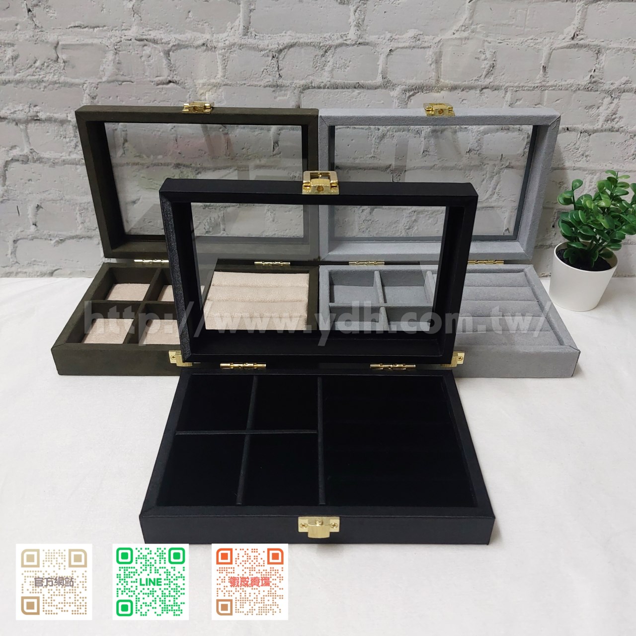 12x18公分玻璃蓋多功能收納盒(黑鈦絲/麂皮/灰麂皮)