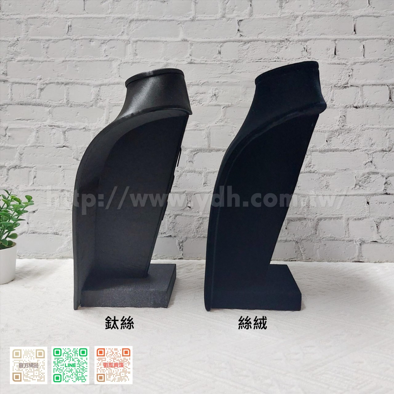 A型項鍊人台 中