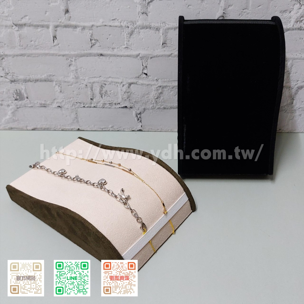 流線型波浪手鍊展示台