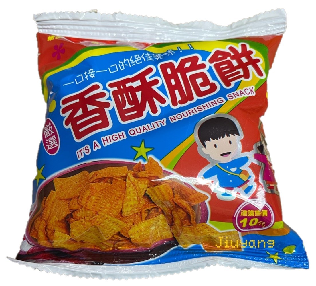 億有-香酥脆餅35gX20包