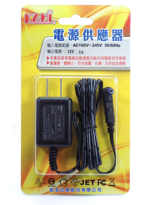 1A12V 電源穩壓器