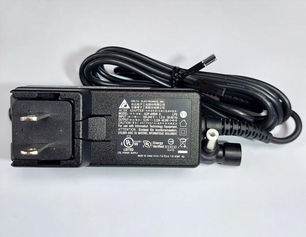 交換式電源   12V 3.33A (可換頭)