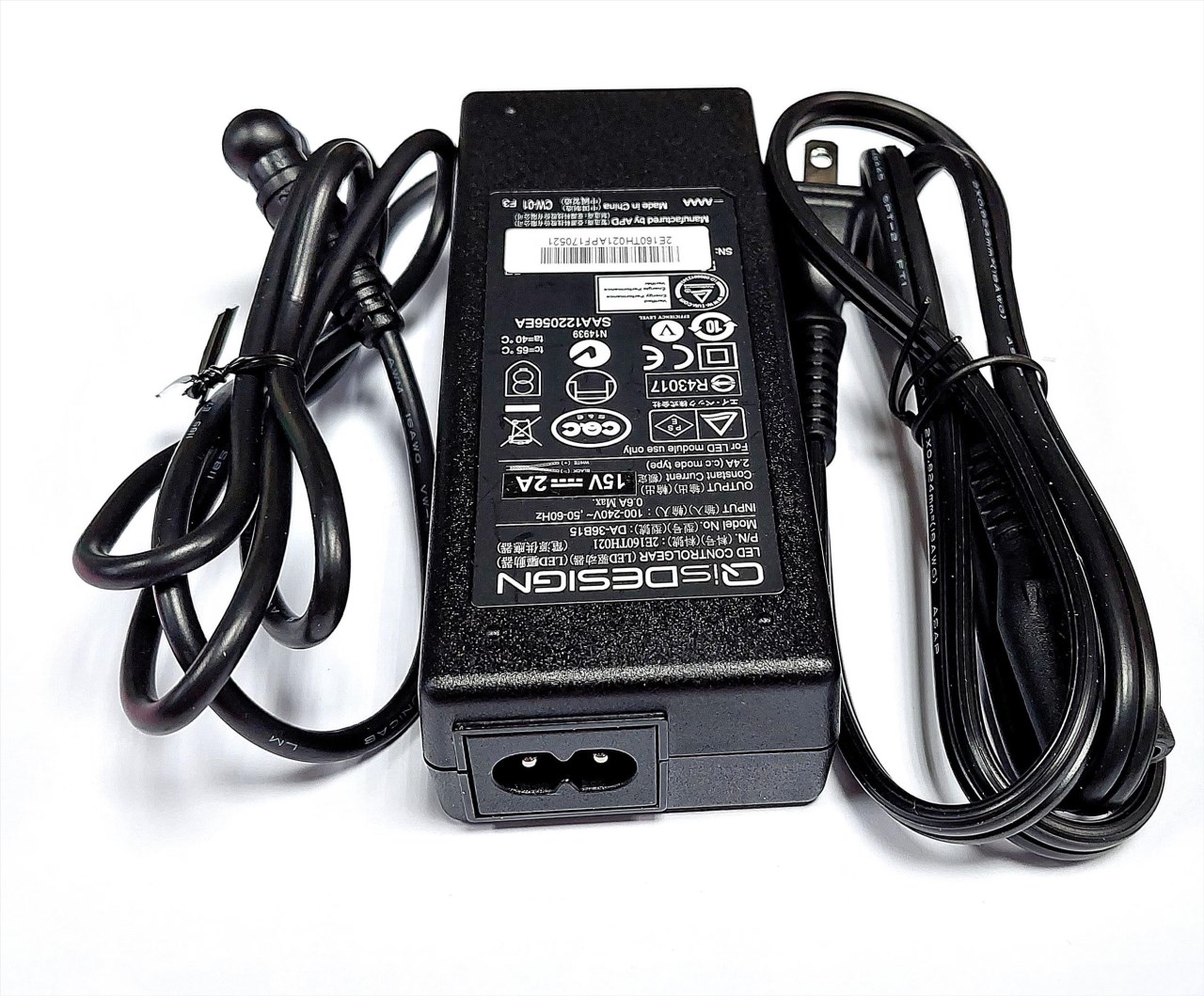 15V2A 交換式電源